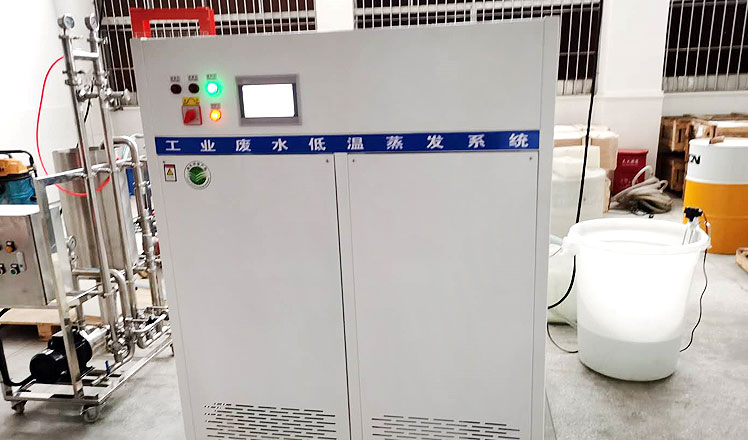 鍗卞簾鍥哄簾涓绔欏紡澶勭悊